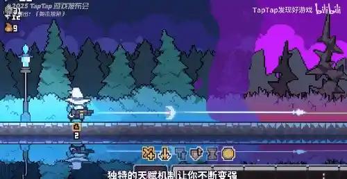 TapTap 2025 发布会：不止是手游春晚，更是行业新风暴