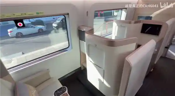 CR450震撼登场，速度巅峰竟因‘太强’难展风采