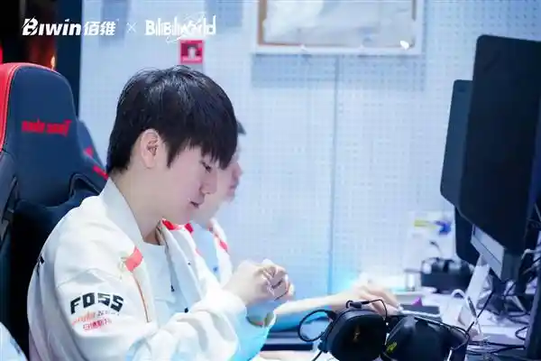 佰维存储联名TES战队，开启Bilibili World 2025硬核新篇章！
