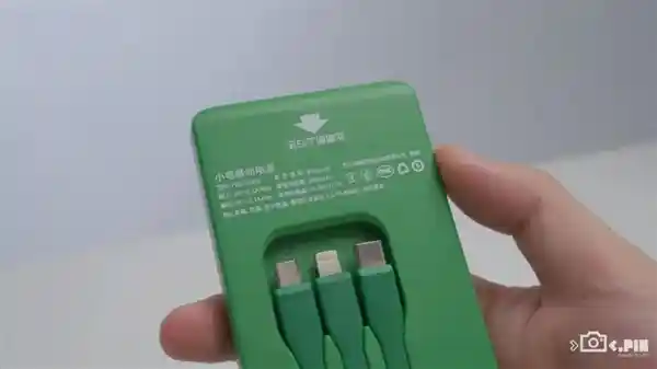 共享充电宝：下一个移动安全隐患？