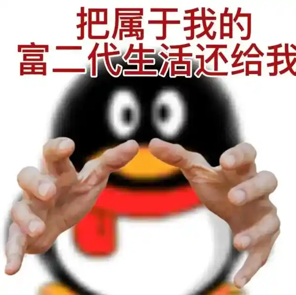 《哪吒2》票房破154亿，为何影院片方仍喊亏？