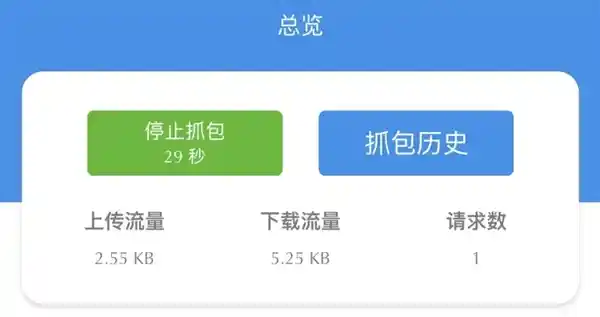 iPhone下载App慢得要死？真相竟然是这三点！