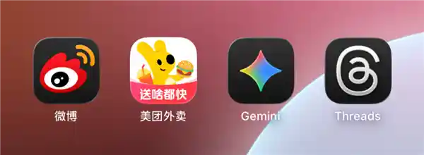 iPhone下载App慢得要死？真相竟然是这三点！