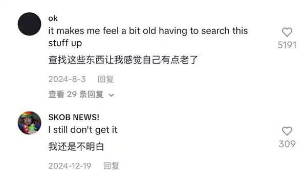 老外也沦陷了？网络黑话正在席卷全球