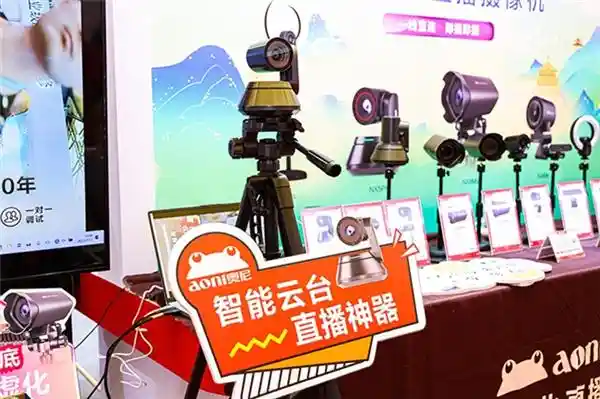 奥尼4K摄像机引爆P&I2025，直播涨粉新革命来袭