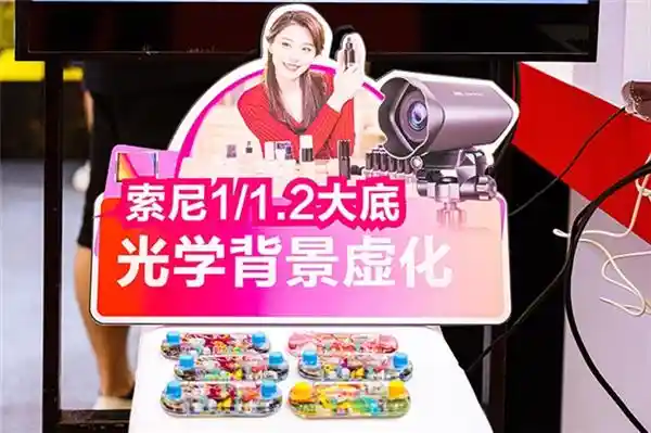 奥尼4K摄像机引爆P&I2025，直播涨粉新革命来袭
