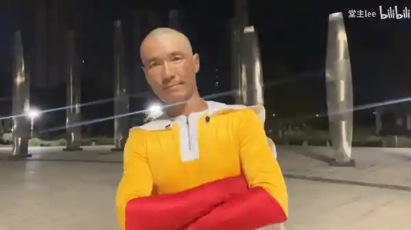 《1000天极限挑战！B站UP主重现埼玉训练法，热血修炼引发全网效仿》