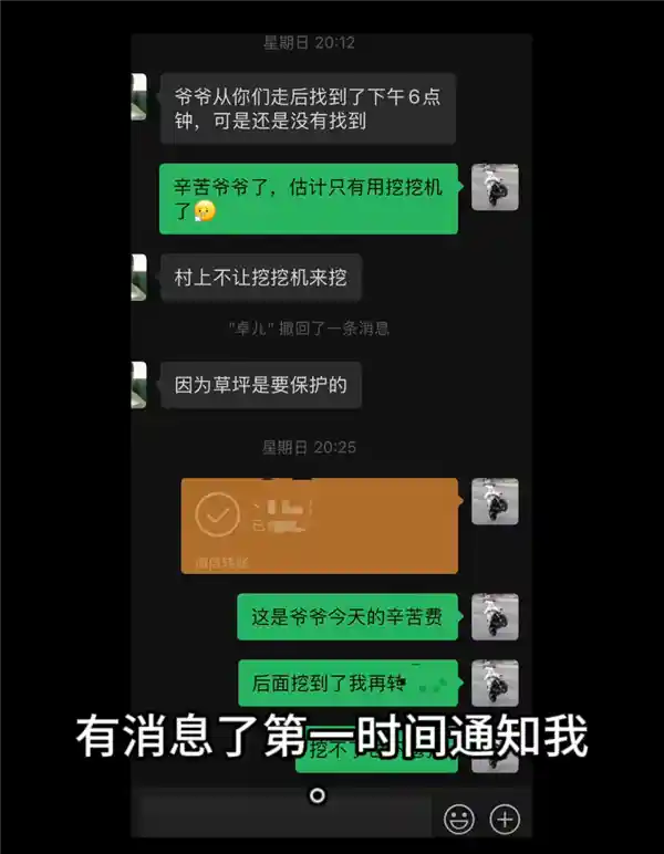 大疆Action 4竟遭土拨鼠劫持？客服听后忍俊不禁