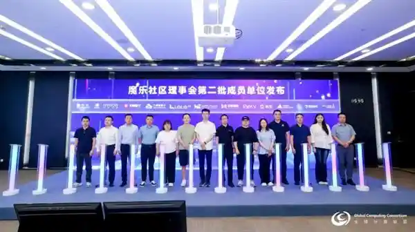 Modelers理事会迎新势力，共启开源AI生态新篇章