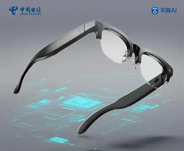 中国电信首款智能眼镜亮相：AI赋能，拍摄随行
