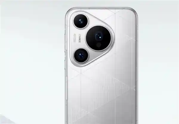 华为Pura 70 Pro+：灾难时刻的救命神器