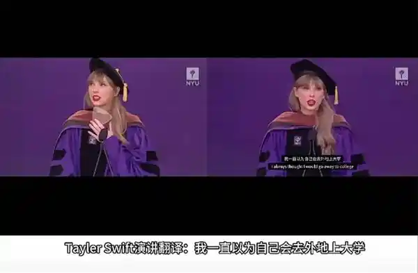 子曰大模型全面突围，网易有道AI矩阵引爆2025 WAIC