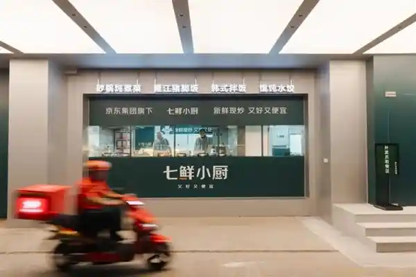 美团：拒绝自营，不与商家争利