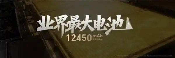 荣耀平板MagicPad3：AI赋能，重塑平板新体验