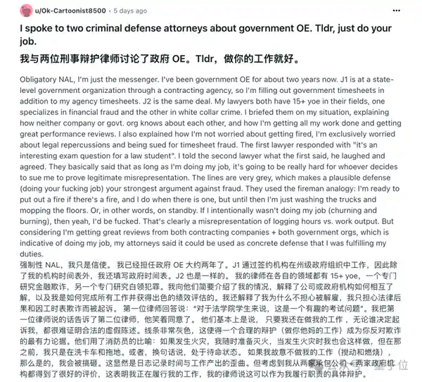 假简历骗薪5倍！印度程序员搅动硅谷AI圈