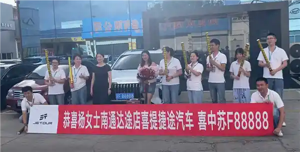 女车主拒售天价豹子号车牌，交警：号牌严禁买卖