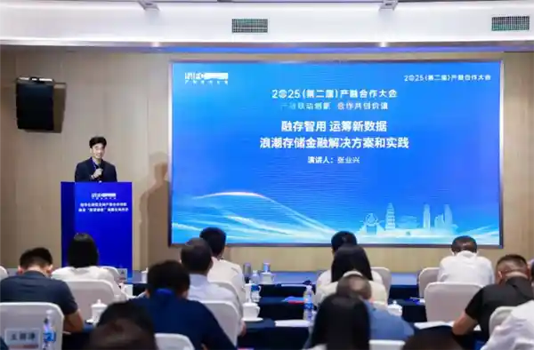 存算一体新突破：AS3000G7引领‘以存代算’革命