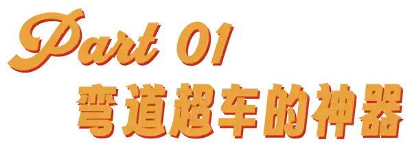 《永乐大典》：被阴谋论复活的文化密码