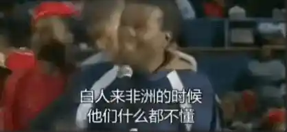 《永乐大典》：被阴谋论复活的文化密码