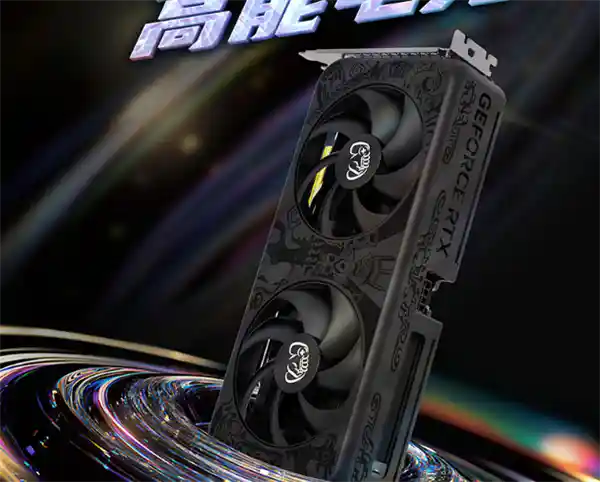 AX电竞叛客首推黑色显卡RTX 5050 X2B 8GB，2099元震撼首发
