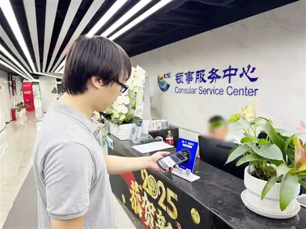 支付宝碰一下升级：一触即达身份核验、退税秒到账、工资实时发