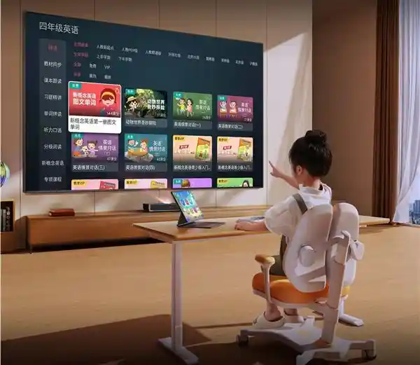 暑期护眼新主张：百吋激光电视成儿童视力守护神器