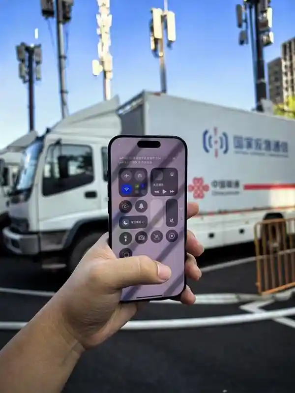 5G-A赋能苏超黄金时刻，开启观赛新体验