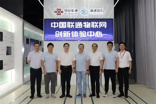 九识智能携手江苏联通打造5G+智慧物流新未来