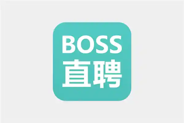 BOSS直聘CEO：二季度招聘回暖，外卖竞争难撼职场新风向