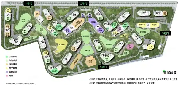 周意保晒OPPO公寓：50平一房一厅月租1550元无押金引关注