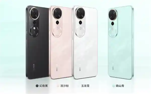 荣耀畅玩70 Plus震撼登场：骁龙6系加持，五年流畅无压力