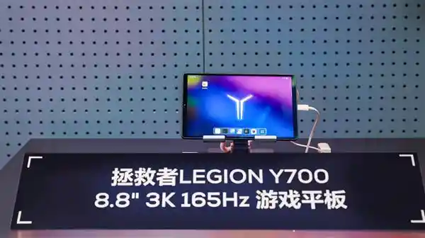 TCL华星联袂联想亮相ChinaJoy2025，拯救者引爆全场热议