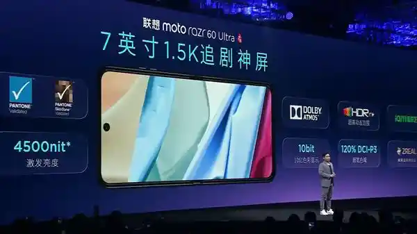 TCL华星联袂联想亮相ChinaJoy2025，拯救者引爆全场热议