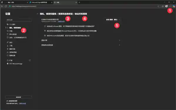 从Edge狂热粉到如今的尴尬局，我变了，它也变了