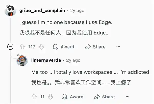 从Edge狂热粉到如今的尴尬局，我变了，它也变了