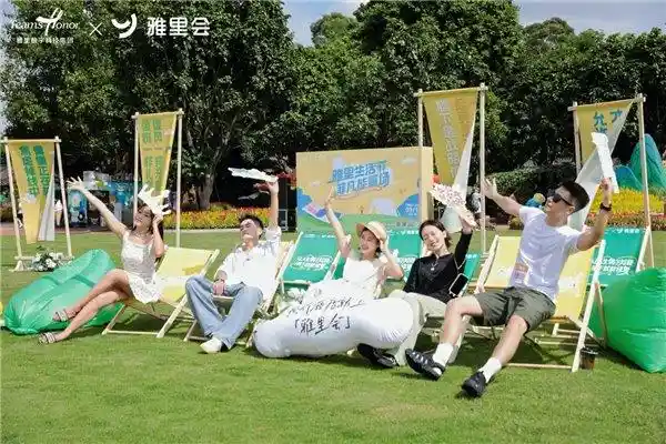 能量觉醒！南宁雅里生活节点燃都市人新活力