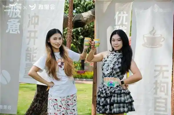 能量觉醒！南宁雅里生活节点燃都市人新活力