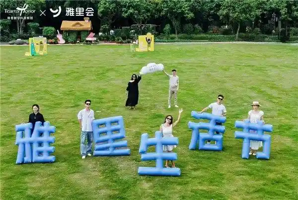 能量觉醒！南宁雅里生活节点燃都市人新活力
