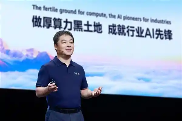 云上智造新范式：华为云CloudRobo打造机器人高效开发新引擎