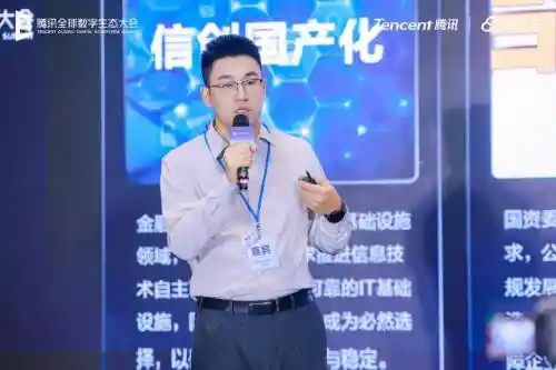 智能协同新纪元：TencentOS Server AI重塑未来操作系统