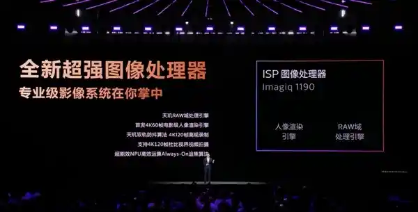 天玑9500首发4K60fps电影人像，vivo OPPO影像旗舰激战升级