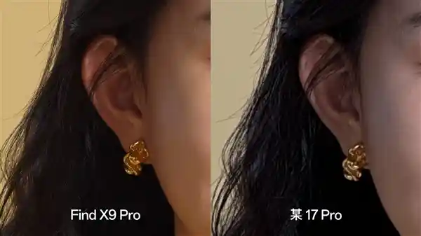 OPPO Find X9 Pro vs iPhone 17 Pro：实拍样张对决，谁更胜一筹？