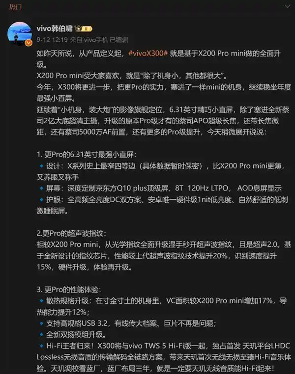 一机多用！2025年拍照神器全价位推荐：演唱会远景与旅行人像轻松拿捏