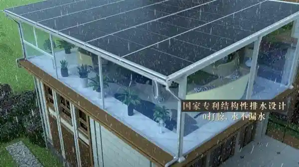 阳光新能源iGarden：七彩阳光房打造家庭第二客厅新范式