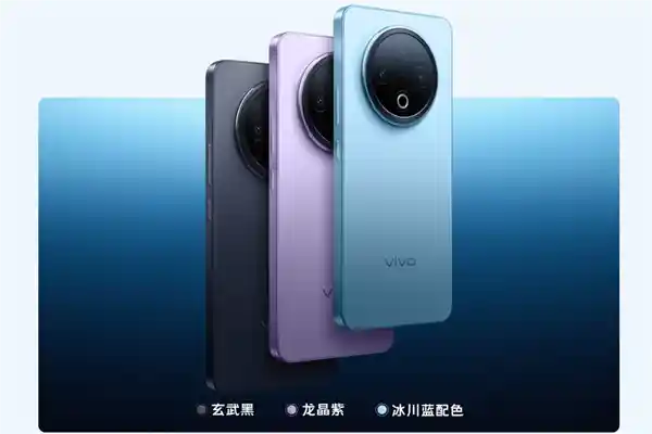 8200mAh超长续航！vivo Y500震撼登场：续航王者来袭
