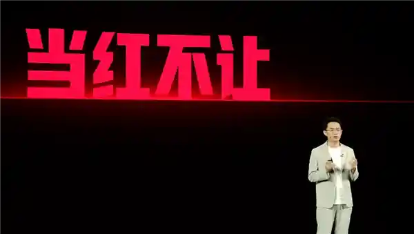 王腾离职引关注，REDMI Note 15成其告别之作